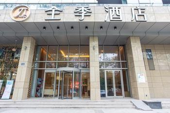 Hanting Seasons Hotel- Xingguang Avenue Hangzhou Binjiang Exteriér fotografie